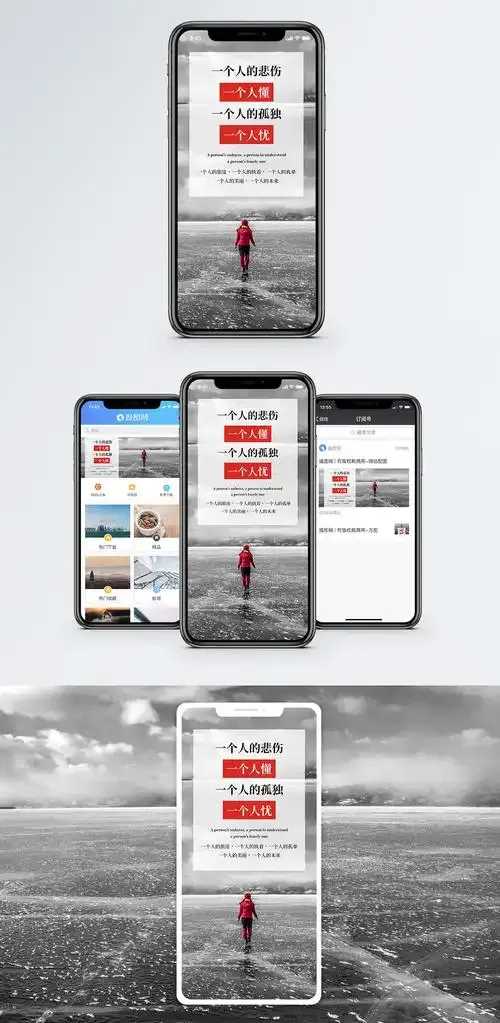 伊人直播游客模式怎么下载用户小丽评价头像展示
